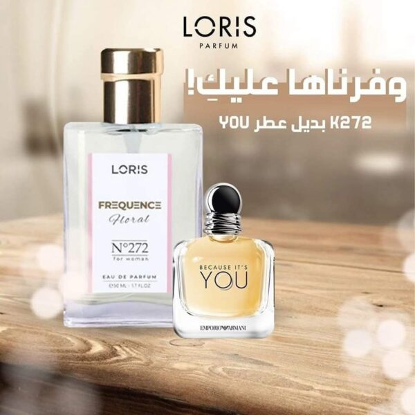 بديل عطر ستاتي و رجالي